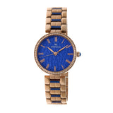 Empress Catherine Automatic Hammered Dial Bracelet Watch - Blue EMPEM1905